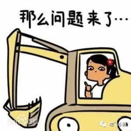 消防安全需警惕,防火玻璃 水很深