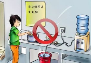 長(zhǎng)陽(yáng)消防 同學(xué)們,校園消防安全知識(shí)了解一下