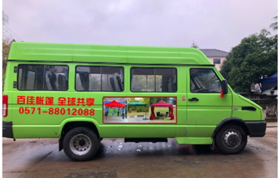 《一首簡單的歌》 八年守護(hù)，安全相伴——百佳遮陽篷的消防安全承諾