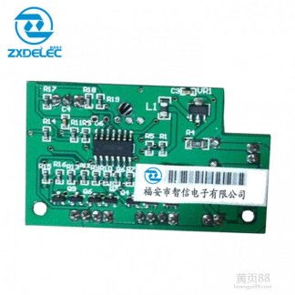 電路板設計與PCBA方案板開發全流程解析