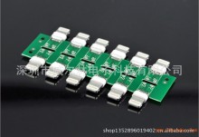 iPhone 5音頻線控方案PCBA方案板深度解析